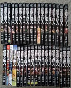 進撃の巨人　全巻 ＋悔いなき選択全巻＋キャラクター名鑑　計37冊