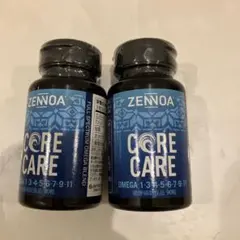 2025年最新】コアケア ゼンノアの人気アイテム - メルカリ