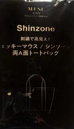 ミッキー トートバッグ