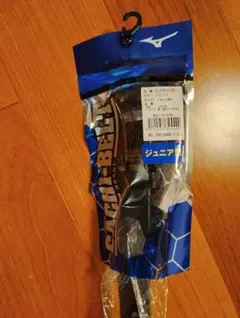 【新品】MIZUNO ミズノ ジュニア 少年用 野球ベルト ブラック 黒