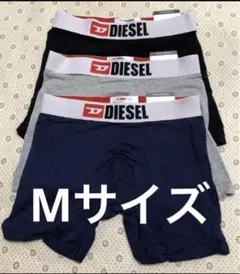 ボクサーパンツ セット