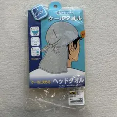 Item thumbnail for item 90e3c88f-b7cb-4dbc-9236-d231dc04d8d4