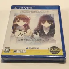 （新品）WHITE ALBUM2 -幸せの向こう側-