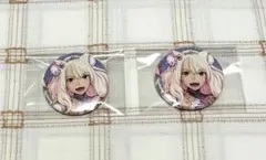 Item thumbnail for item 252039ab-febd-495f-9b55-849ebe2d1efe