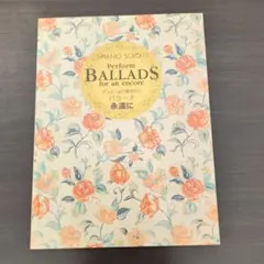 Piano Solo Perform Ballads for an encore