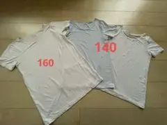 ユニクロAIRism アンダーシャツ 3枚セット 160cm140cm