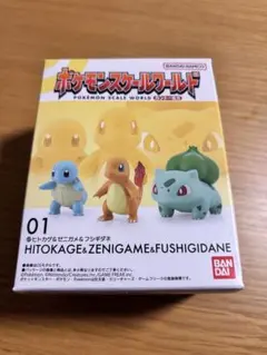 ポケモンスケールワールド カントー地方 タケシ＆イワーク - メルカリ