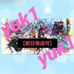 2026年最新】デュエプレ プレイマットの人気アイテム - メルカリ