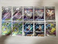 ポケモンカード　インフェルノx 道具SR 他SR バトルコロシアムなど