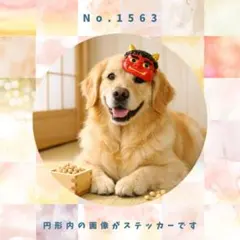 Item thumbnail for item b65d13d0-2d4a-4d8c-8060-c91264c0dbcb