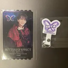 中島颯太 クリアピクチャーチケット フォンタブ