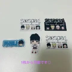 aespa ステッカー