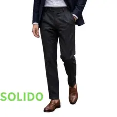 【極美品】SOLIDO（ソリード）日本製 スリムパンツサイズ02 濃いグレーのサムネイル