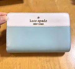 ◆kate spade NEW YORK◆二つ折り財布◆ライトブルー＆ホワイト◆