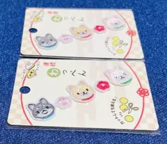 可愛いさいっぱいのワンちゃんとお花が繋がるワッペン　アイロンプリント2枚セット