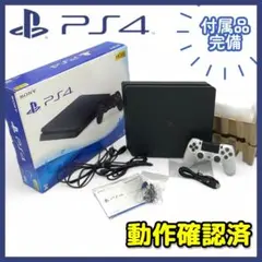 【動作確認済】PS4 Slim 本体 /CUH-2200A B01【箱付】#11