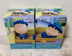 クレヨンしんちゃん　フィギュア　なかよしメモリーズ 野原しんのすけ/ボーちゃん
