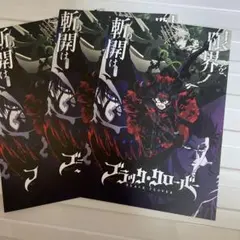ブラッククローバー　ジャンプビクトリーカーニバル　ポストカード