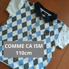 COMME CA ISM　ポロシャツ　110cm
