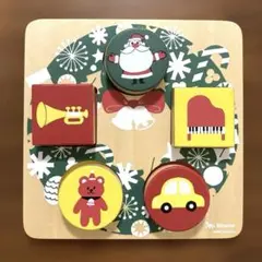 Benesse 木製 クリスマス パズル 知育玩具