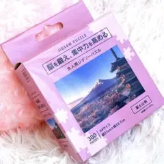 cocoa様 リクエスト 2点 まとめ商品