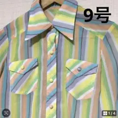 値下げ 日本製 昭和レトロ ストライプカラフルブラウス 9号