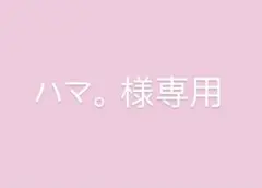 SixTONES/慣声の法則 in DOME〈初回盤・3枚組〉