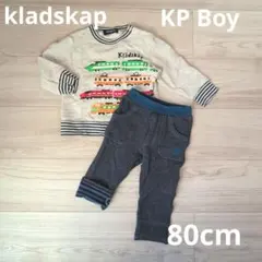 Klädskap 電車プリント トレーナー&KP Boy パンツセット 80cm