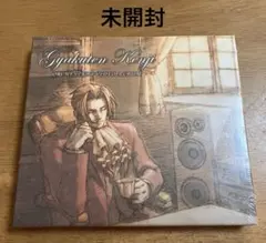 未開封 CD+DVD 逆転検事 オーケストラミニアルバム プロモーション映像集