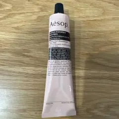 イソップ レスレクション ハンドバーム 75mL