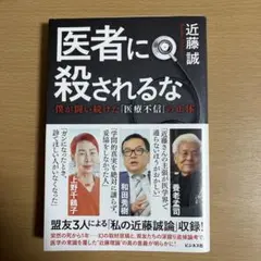 Item thumbnail for item 1a3a0763-e409-40f0-9d9a-fef38ac23a57