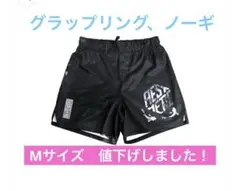 美品 グラップリング　ショーツ ノーギ Mサイズ　ブラック　黒