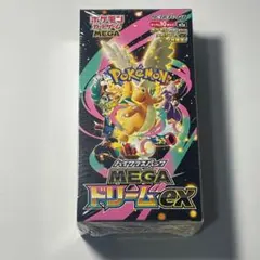 【シュリンク付き】ポケモンカードゲーム　MEGAドリームEX　1BOX