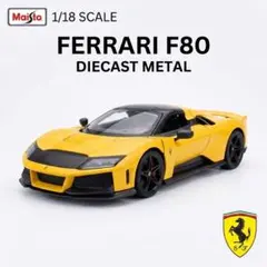 ラジコンボディFerrari F40 ブラック ラメ塗装 - メルカリ