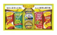 日清オイリオ ヘルシーオイルギフト BNA-30Nのサムネイル