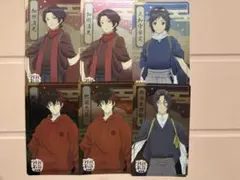 刀剣乱舞 花丸 ファミマコラボ 肥前忠広 南海朝尊太郎 加州清光 大和守安定