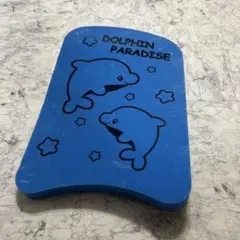 Item thumbnail for item 0e96d55c-67bf-47ab-bb59-da74924e61ab