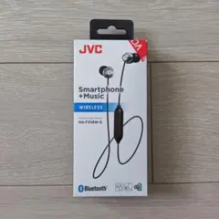 JVC ワイヤレスステレオヘッドセット HA-FX18W-S 本体のサムネイル
