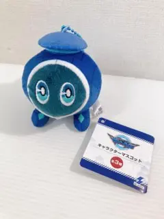 2025年最新】遊戯王 初期 くいぐるみの人気アイテム - メルカリ