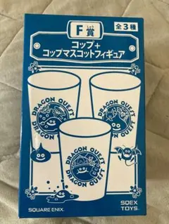 未開封 DRAGON QUEST ふくびき所スペシャル はぐれメタルとなかまたち