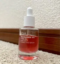 Anua ダークスポットセラム 30ml 箱付き