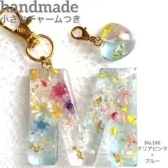 ako様 リクエスト 2点 まとめ商品