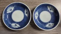 有田焼　彩山　小皿2枚