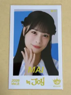 ニアジョイ ミニフォト 2026 vol.8 レア 山田杏佳 - メルカリ