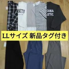 HIKARU様 リクエスト 2点 まとめ商品