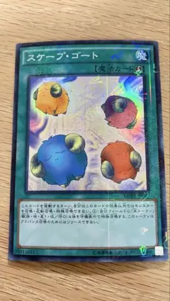 スターク作 ハワイ ペトログリフアート パドルダンサー - メルカリ