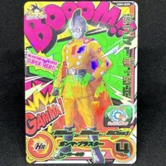 ピッコロ：SH UGM1-SCP2 スーパーヒーロー！ - メルカリ