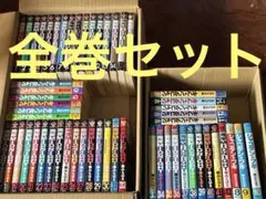 湾岸ミッドナイト全巻42冊セット★シャコタンブギ14冊★56冊セットのサムネイル