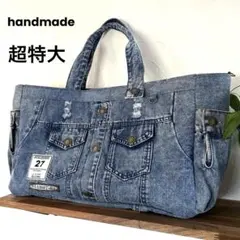 992.幅60‼️デニムリメイク トートバッグ　ジージャン ケミカル　ダメージ