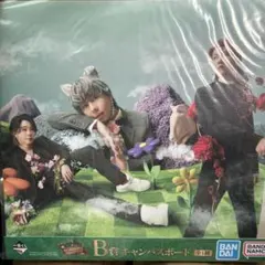 2025年最新】MrsGREENAPPLE 1番くじの人気アイテム - メルカリ